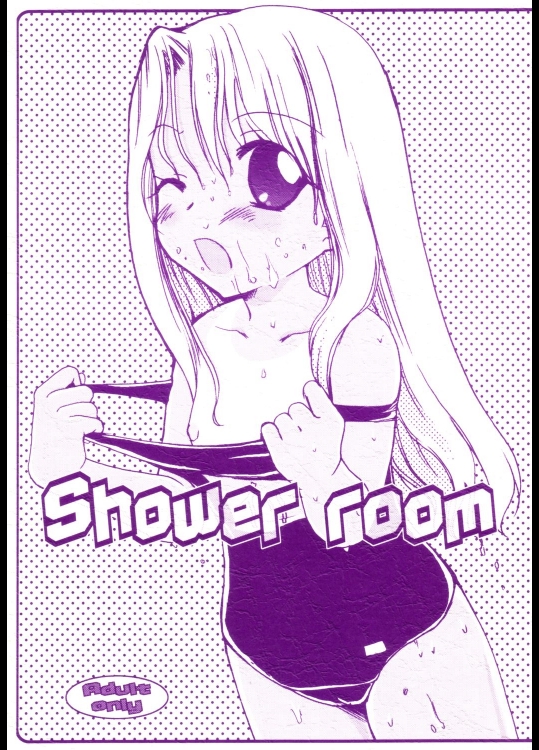 (C66) [茉莉花] Shower room (Fatestay night)