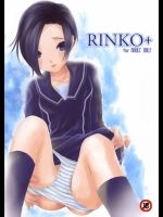 RINKO+