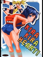 (COMIC☆1) [蟲娘愛好会] KIRA KIRA HEART! (アルカナハート)