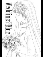 [AYUMI] Wedding Blue