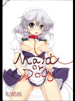[LeimkissA]Maid or Dog