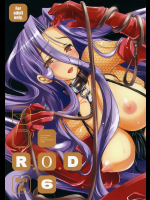 [怪奇日蝕]R・O・D 6