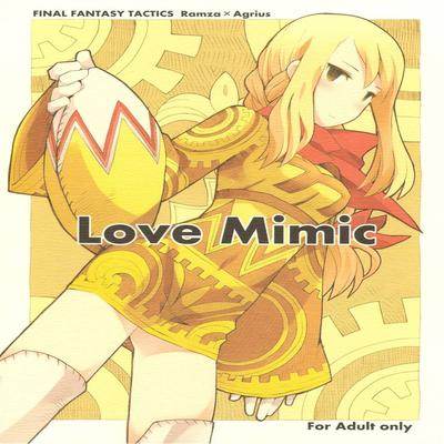 Final Fantasy Tactics dj - Love Mimic