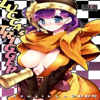 Chrono Trigger dj - Lucca no Hikigane