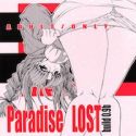 Love Hina dj - Paradise LOST build 0.9b