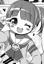 [KAMINENDO.CORP(あかざわRED)] ユキチケパコってかしこまっ! (プリパラ) 