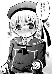 [うすべに屋]我、新規着任独逸艦ノ調査ヲ実行ス。(艦隊これくしょん -艦これ-) 