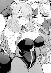 [ヴェクセルハフト (Kima-gray)] ナルメアさんとコスチューム大フィーバー 