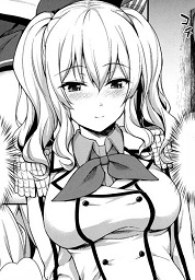 [ゆうさりつかた (淡夢)] 甘あま鹿島 (艦隊これくしょん -艦これ-) 