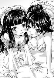 [或十せねか, Rusty Soul] Firing Trap