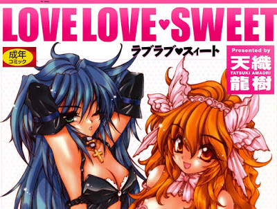 [Manga] LOVELOVE SWEET RAW ZIP RAR DOWNLOAD