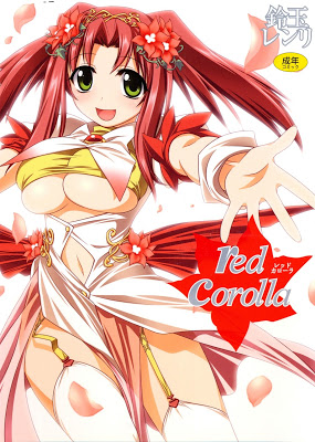 [Manga] Red Corolla RAW ZIP RAR DOWNLOAD
